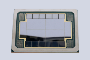 Intel представила масивний ШІ-чип нового покоління