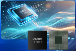 CXMT розпочала масове виробництво DRAM п’ятого покоління
