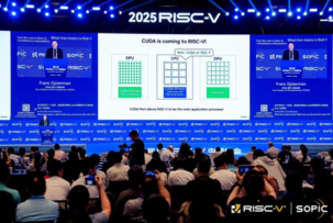 Офіційна підтримка RISC-V для NVIDIA CUDA