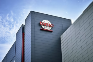 TSMC вкладе рекордні $56 мільярдів задля панування у сфері ШІ