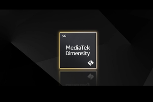 MediaTek презентувала Dimensity 7500 на базі революційних ядер Arm C1