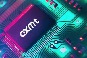 CXMT з Китаю нарощує виробництво DDR5 і HBM3, кидаючи виклик гігантам пам’яті