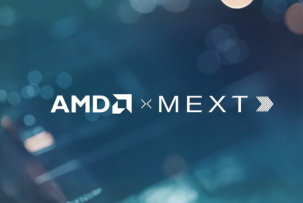 AMD купує Mext для зниження вартості ШІ-інфраструктури