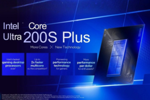 Intel "Arrow Lake" Plus: Прорив у продуктивності за менші гроші