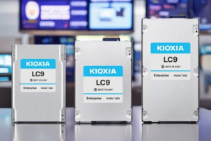 Наймісткіший SSD на 246 ТБ від Kioxia