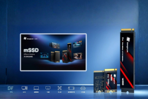 Зберігання даних по-новому: Longsys інтегрувала SSD-компоненти в одному чипі