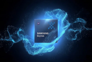 Samsung створює найбільш продуктивний чип у своїй історії