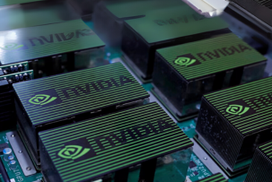 Новий ШІ-чип від Nvidia для китайського ринку