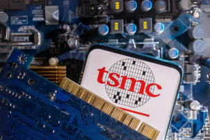 TSMC підніме ціни на чіпи в 2026 році через американські мита