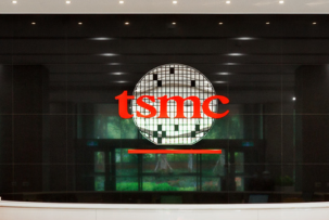 TSMC поки не готова збільшити поставки чипів для Broadcom і Nvidia