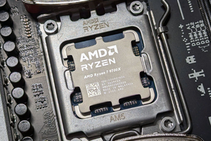 AMD перетворює два сокети на одну історію апгрейду