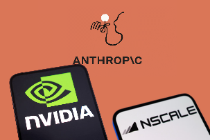 Nvidia планує надати кредитну підтримку компанії Nscale