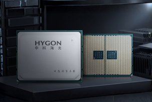 Hygon C86-5G x86 з 128 ядрами та підтримкою 512 потоків
