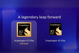 Snapdragon X2 Elite Extreme наздоганяє Apple M4 Max у Geekbench