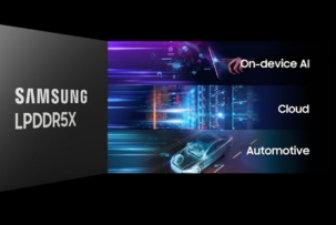 Samsung Galaxy S26 буде дорожчати через контракт з продажу пам’яті