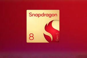 Snapdragon 8 Gen 5 (без Elite) був представлений Qualcomm