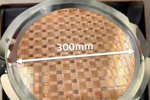 Презентація унікального чіплета з нітриду галію