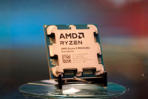 Оцінка продуктивності AMD Ryzen 9 9950X3D2