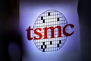 Зростання попиту на АІ призвело до 53% стрибка доходів TSMC