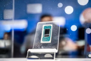 Акції Intel зросли на 20% у зв’язку з ажіотажем навколо ШІ