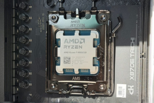 AMD позбавила власників Ryzen важливої функції безпеки