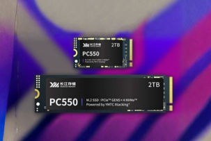 Високошвидкісний SSD PCIe 5.0 від YMTC з власною пам'яттю