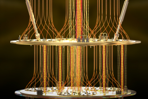 Квантовий фаєрвол Китаю стає реальністю