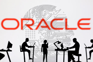 Важкі рішення Oracle: Масові звільнення для фінансування амбіцій у сфері ШІ