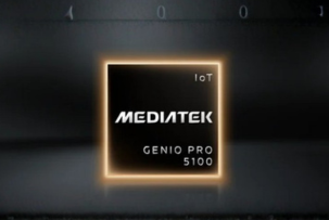 Таємничий тизер MediaTek та чого очікувати на Computex 2026