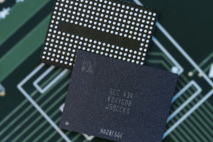 Виробники NOR Flash та NAND переорієнтовуються на виробництво чипів для АІ, підвищуючи вартість побутової техніки