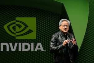 Nvidia призупиняє роботу з чипом H20