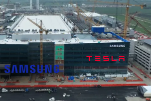Новий завод компанії Samsung у Техасі розпочав виробництво 2-нм чипів